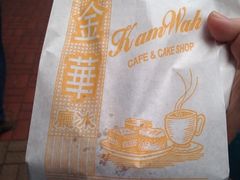 菠萝包的包装-金华冰厅