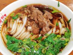 排骨粉-肆姐面粉馆(坡子街店)