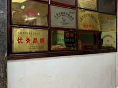 -西新饭店(城中店)