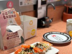 -元气寿司(金光华店)