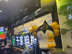 -千家粗粮王(MOMOPARK店)