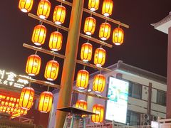 -沙州食驿·非遗小吃夜市