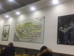 大堂-好吃黄鱼面馆(浦发广场店)