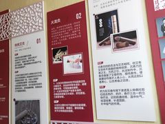 -灸春堂·专业艾灸·连锁品牌(丰潭路店)