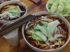 -十八梯眼镜面(五红路店)