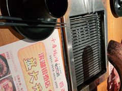 -千寻烧肉(政务区店)