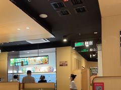 -海底捞火锅(奥森店)
