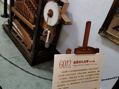 -鼓浪屿钢琴博物馆