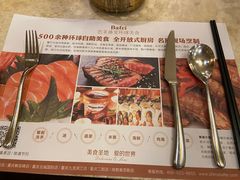 -芭菲盛宴·环球美食(锦城万达广场店)