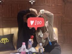 -乐潮汇时尚量贩式KTV(嘉业国际城购物中心店)