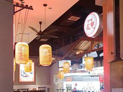 -怪噜范·老贵阳街头名小吃(汇金星力城店)