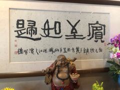 -北园酒家(小北路店)