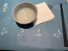 -荣小馆(临海世纪花城店)