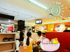 -813芭依珊 BAESAn(汇港购物中心店)