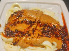 -清真盛志望麻酱酿皮·非遗老字号
