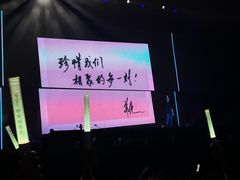 -华润深圳湾体育中心-“春茧” 体育馆