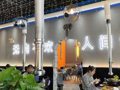 -胡悦里韩式烤肉(芝罘万达广场店)