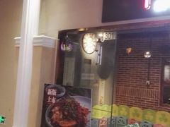 门面-辛香汇(大华第一坊店)