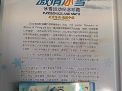 -邮币卡市场