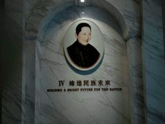 android_upload_pic-宋庆龄陵园
