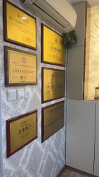 点击看大图 -茜尔维亚修身连锁(闵行莘庄店)