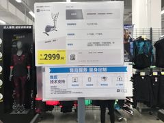 -迪卡侬(瓯海店)