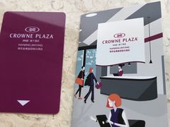 -南京金鹰皇冠假日酒店