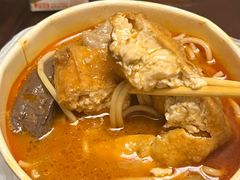 -四里沙茶面(湖滨四里店)