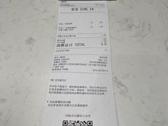 -科学家咖啡(恒隆广场店)