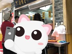 门面-牛壹品牛肉拉面(东风路店)