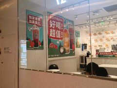 -星轶STARX影城(星沙吾悦广场STARX店)