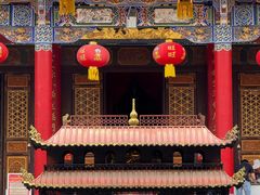-海源寺