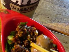 兔腰-冒椒火辣(奎星楼街店)