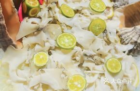 Marinated Abalone