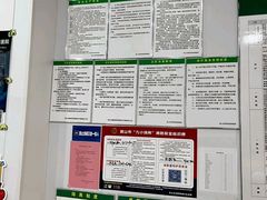 -思琪宠物医院(昆山花桥店)