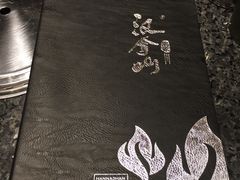 -汉拿山(包河万达店)