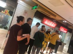 -孔师傅八仙老鸭粉丝汤(上海市第一食品商店南东店)