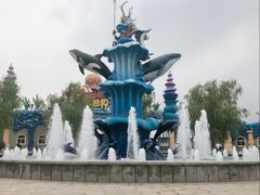 -华夏文旅海洋公园