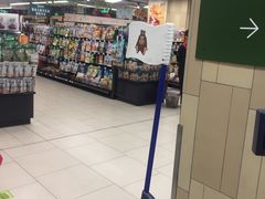 -永辉超市(嘉定宝龙广场店)