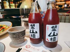 -酒肆浅葱·特色菜馆(卓悦intown店)