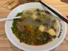 -鸭得堡老鸭汤·鸭血粉丝(南京博物院店)