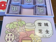 -茶百道(师大花园店)