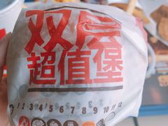 -汉堡王(金鹰天地广场店)
