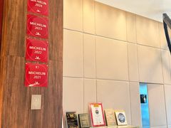 -翡翠36餐厅(浦东香格里拉店)