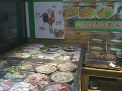 -山沟沟炒鸡(颐灏·海怡名都店)