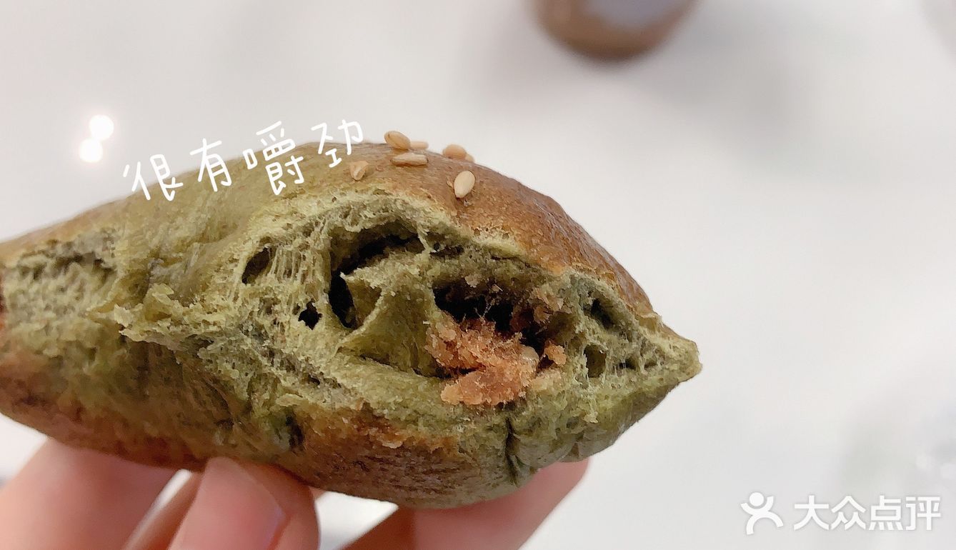 小陈的碳水日常44