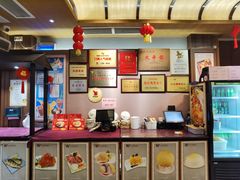 -太平馆西餐厅(北京路店)