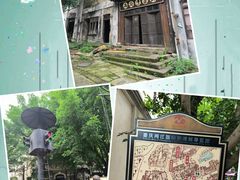 -两江国际影视城