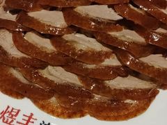 -煜丰汴京烤鸭(福彩路店)