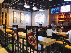 大堂-忆秦时(银泰in77店)